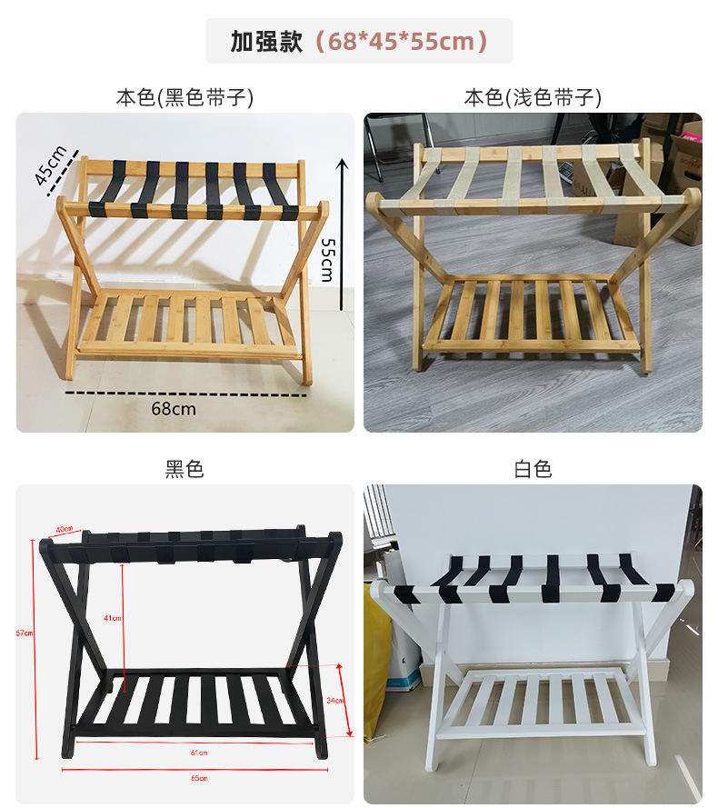 Modern Double Suitcase Stand F - Sustainable Living Design review and price